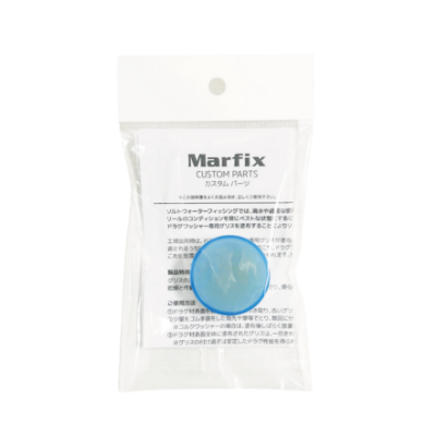 REEL DRAG MAINTENANCE GREASE (10ml)