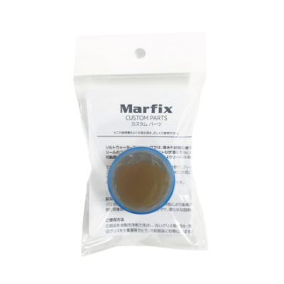REEL MAINTENANCE GREASE (20ml)